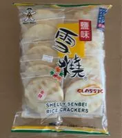 Mängden socker i Shelly Senbei Rice Crackers