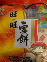 Mängden socker i Want want shelly senbai