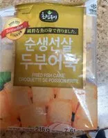 Mängden socker i fillll