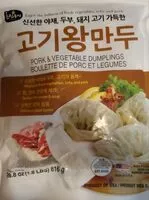 Mängden socker i Pork & Vegetables Dumplings