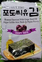 Mängden socker i Crispy and Delicious Roasted Seaweed