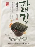 Mängden socker i Roasted laver