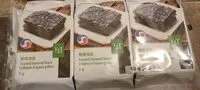 Mängden socker i Rosted Seaweed Snack