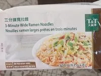 Mängden socker i Nouilles ramen large prêtes en trois minutes