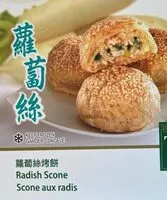 Mängden socker i Radish scone 萝卜丝饼