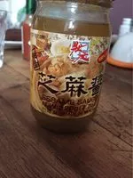 Mängden socker i Sauce Sesame