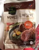 Mängden socker i BBQ flavored beef patty