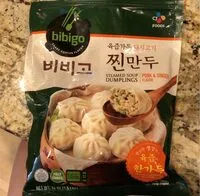 Mängden socker i steamed soup dumplings