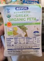 Mängden socker i Authentic Greek Organic Feta