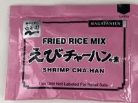 Mängden socker i Fried Rice Mix