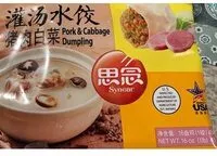 Mängden socker i Dumpling, Pork & Cabbage