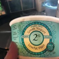 Mängden socker i Greek yogurt