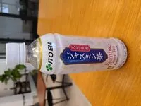 Mängden socker i Jasmine Green Tea