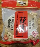 Mängden socker i Peanuts