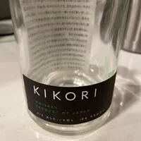 Mängden socker i Japanese Whiskey