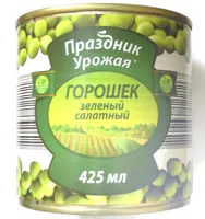 Mängden socker i Горошек зеленый салатный