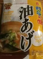 Mängden socker i Miso Soup X8 - Fried Tofu, Wakame & Green Oignon
