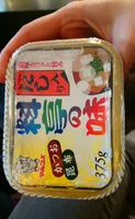 Mängden socker i Pâte Miso Dashiiri Ryotei No Aji