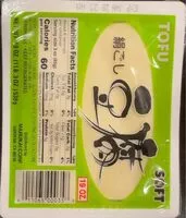 Mängden socker i Soft Tofu