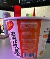 Mängden socker i Sanukiya somen