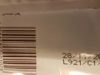 Mängden socker i Choco latte