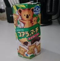 Mängden socker i Koala's march