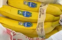 Mängden socker i Banana