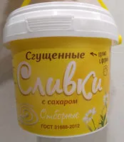 Mängden socker i Сливки сгущенные с сахаром