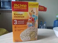 Mängden socker i Хлопья овсяные 3 мелкий размер