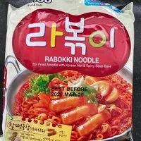 Mängden socker i Rabokki Noodle