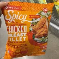 Mängden socker i Chicken Breast Fillet