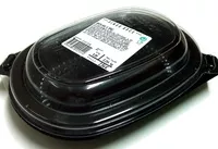 Mängden socker i Croquete de Legumes - Take-away