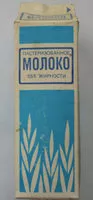 Mängden socker i Пастеризованное молоко 3,5% жирности