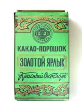 Mängden socker i Какао-порошок «Золотой ярлык»