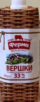 Mängden socker i Вершки