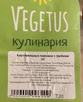 Mängden socker i son d'avoine