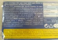 Mängden socker i Cod fillet