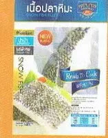 Mängden socker i เนื้อปลาหิมะ พรานทะเล