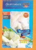 Mängden socker i เนื้อปลากระพงขาว - 100 g