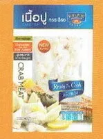 Mängden socker i เนื้อปู - 100 g