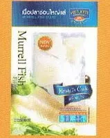 Mängden socker i เนื้อปลาช่อนใหญ่ - 100 g