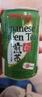 Mängden socker i Japanese Green Tea