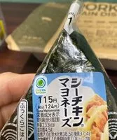 Mängden socker i Chicken  tuna mayonnaise onigiri