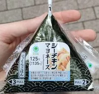 Mängden socker i シーチキンマヨネーズ