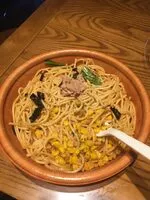 Mängden socker i 焼きとうもろこしょツナけ