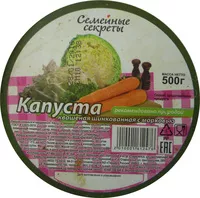 Mängden socker i Капуста квашеная шинкованная с морковью