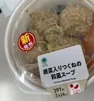 Mängden socker i 根菜入りつくねの和風スープ