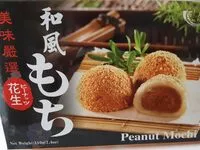 Mängden socker i Peanut Mochi