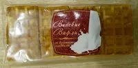 Mängden socker i "Венские вафли" со взбитыми сливками