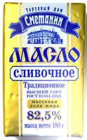 Mängden socker i Масло сливочное Традиционное